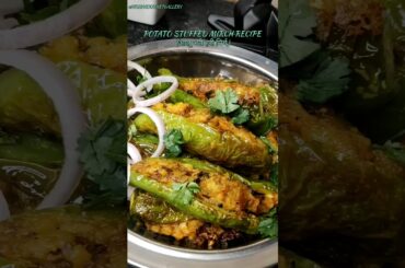 Potato Stuffed Green Chilli, Aloo Bhari Hari Mirch #recipe #food #ytshorts #trending #shorts #sabji