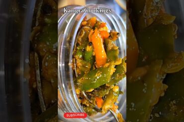 mirchi ka achar | #achar #cooking #achar#recipe #shorts#youtubeshorts #shortvideo