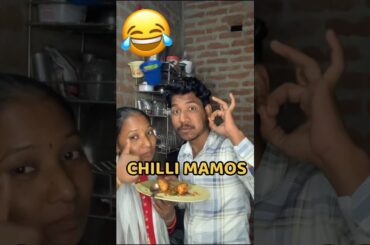 Chilli mamos 😍👌 #shorts #minivlog #vlog #cooking #food #challenge
