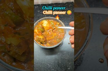 Kya Koi Hai Jisse Chilli Paneer Pasand Na Ho 😋#chilli paneer#shorts #recipe