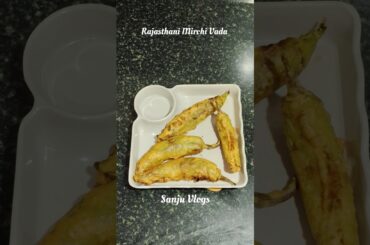 🔥 Rajasthani Mirchi Vada | Spicy Street Style Snack 🌶️ #shorts #mirchivada