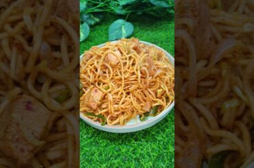 Restaurant - style Chicken Chowmin 🤤🍝Chilli garlic Chowmin 🫶#shorts #viral #trending #ytshorts