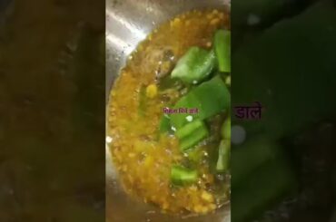 Spicy Paneer Chilli | Restaurant Style Paneer Chilli Recipe | Easy & Tasty