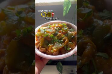 Soya Chunks ko Aise Banao 🔥 | Chilli Soya Chunks | Protein Veg Recipe #chillisoya #soyachunks