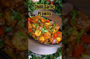 Chilli Garlic Prawns 🤤 #cooking  #recipe #ytshorts #chilligarlicprawns #chinesefood #viral #trending