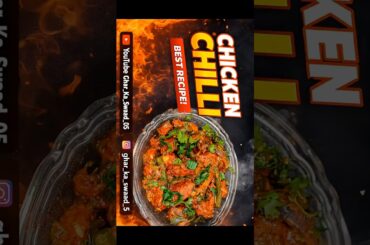 Chicken Chilli #shorts #foodshorts #shortsvideo