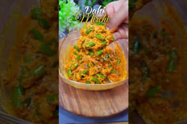 Last step miss mat karna 🔥#trending #shorts #dahi #mirchi #curd #chill #dahimirchirecipe #short