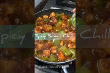 Spicy Paneer Chilli Recipe| Indo -Chinese Paneer Chilli Delight| #viral #paneerchillirecipe #ytshort