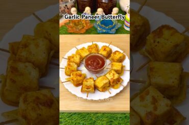 Crispy Panner Potato Bites Recipe | Garlic Paneer Butterfly #shorts #snacks #viral #trending #food