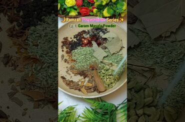 Garam Masala Recipe | गरम मसाला रेसिपी How to make garam masala | All spice mix