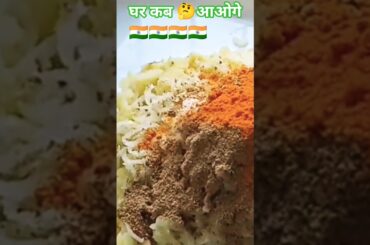 Ghar kab aaoge|Stuffed chilli vada #vada#shorts#viral#surekha_mishra_food_creation#republic day