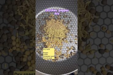 Spicy chicken pepper dry#cooking#recipe #shortsfeed