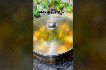 Matar paneer #recipe #trending #quickmeals #youtubeshorts