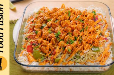 Singaporean Rice Recipe By Asad Memon-Food Fusion