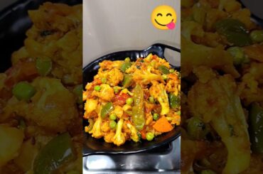 ଫୁଲକୋବି କଷା🥦👌😋 #cauliflowercurry #gobikisabzi #shorts #shortsfeed #viralvideo #food #short #trending