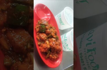 #chilli chicken #recipe #shortvideo #cooking