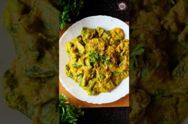 Flat Beans never tasted this Good!! #shorts #foodie #recipe