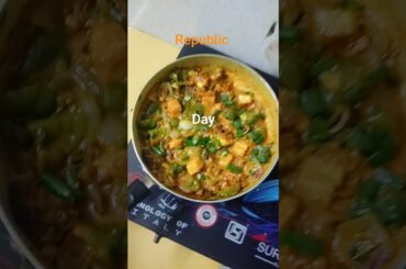 chilli paneer recipe 😋😋 #food