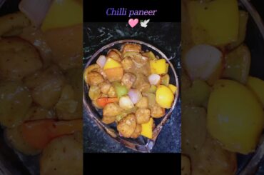 Chilli paneer recipe in description 🩷🕊️ #food #foodshorts #chillipaneer