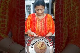 టేస్ట్ ఇలా ఉంటుందని అసలు అనుకోలేదు🙂#viral #ragisangati #recipe #food #indianfood #pallipachadi