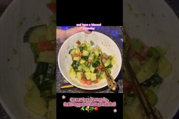 Cucumber, Avocado, Bell Pepper & Tomato Salad 🥒🥑🫑🍅🍋#salad #food #veggie #healthy #instagram