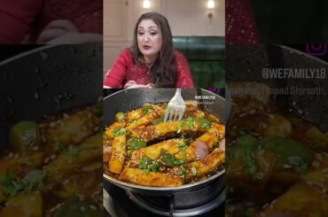 sunita paneer chilli recipe❤️#sunita #podcast #paneer #paneerchili #yt #viralshort #shortsfeed