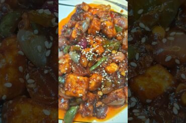 chilli paneer #recipe #indianfood #cookingrecipe #chillipaneer