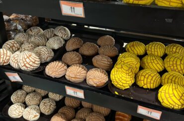 What is your Favorite "Pan Dulce" ?