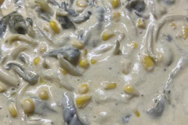 Rajas con crema