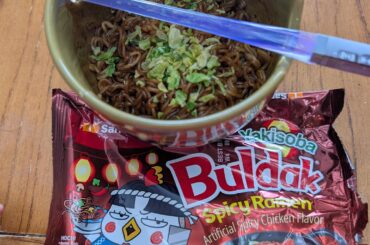 Every time I look, there is another flavor!