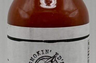 Puckerbutt Mild Harissa Hot Sauce review