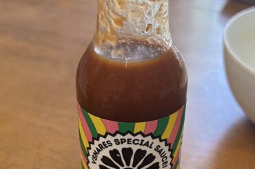 Very tasty,  sweet & savory with a good heat.