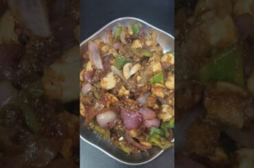 Mushroom chilli recipe #mushroom #chillipaneer#soyapaneer #vegies #streetfood #ytshorts #short#radha