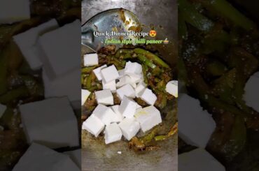 Chilli Paneer🤤 #foodie #cooking #recipe #minivlog #food #dinner #ytshorts #shorts #trending #viral