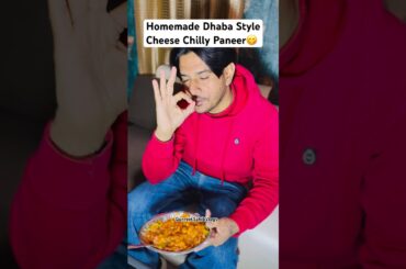 😨Homemade Cheese Chilli Paneer😋 #trending #shorts #youtubeshorts #recipe #song #food #kitchen
