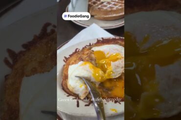 Hodgepodge Cafes Viral Green Chile Bake 🔥🔥🔥 #greenchile #bestplaces #breakfast #brunch #mesa #AZ