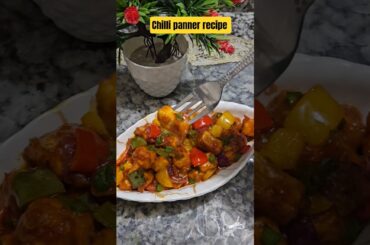 Chilli Panner Recipe Street Style#shorts#youtube#trending#chillipaneer#explore#food#viral#spicy