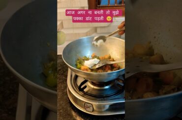 #shortsvideo #dahimirchi #dahimirchirecipe #lyricalvideo