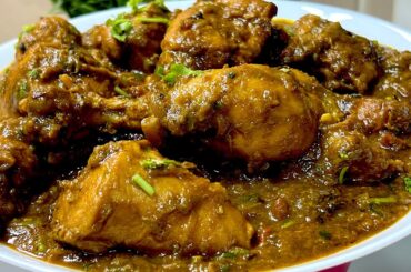 ഒരു സ്പെഷ്യൽ ചില്ലി ചിക്കൻ കറി കഴിച്ചാലോ | Andhra Style Chilli Chicken | Chilli Chicken With Gravy