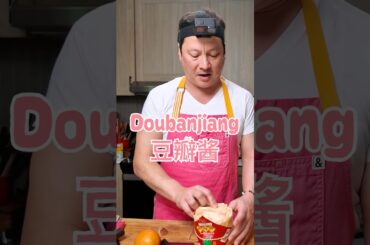How to shop for Doubanjiang (Sichuan chili bean paste)