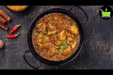Pepper Chicken Recipe | Chicken Milagu Varuval | Chicken Gravy Recipe | How to make pepper chicken