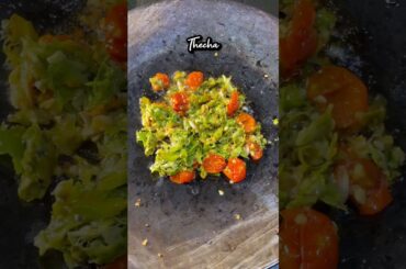 Authentic Maharashtrian Thecha Recipe | Gavran Mirchi Thecha | ठेचा रेसिपी #thecharecipe #youtube