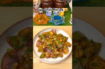 Egg Chilli Recipe | Restaurant Style Egg Chilli in 10 Minutes #shorts #egg #viral #recipe #food #yt