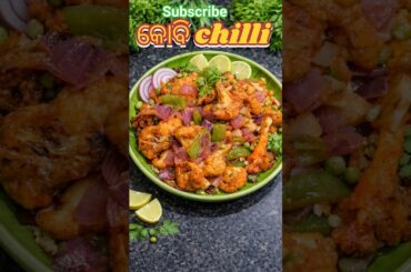 kobi chilli a unique test unlock. 👌😍👉#trending #viral #food #yammey #newrecipe #recipe #chatpata