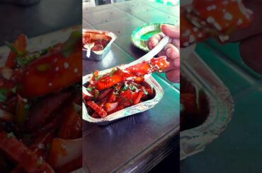 Kya aapko Honey Chilli Potato pasand hai? #recipe #potato #chinesefood #shorts