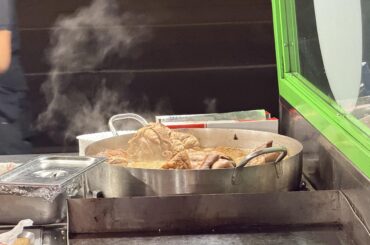 What is the name of the bowl with all the meats simmering at a taqueria?