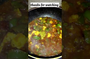 Chilli paneer recipes # चिली पनीर  #chillipaneergravy#@JyotiSharmalife-jyotikiduniya# gharkabaaoge
