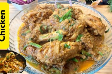 South Indian Kali Mirch Chicken Recipe in 20 min | Chicken Pepper Gravy