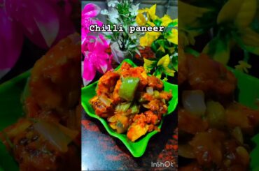 Chilli paneer recipe #chillipaneer #cooking #recipe #shorts #yummy #yt #viral