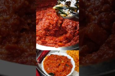 టమాటా పండుమిర్చి పచ్చడి | Pandu Mirapakaya Tomato Pachadi | Tomato Red Chilli Pickle